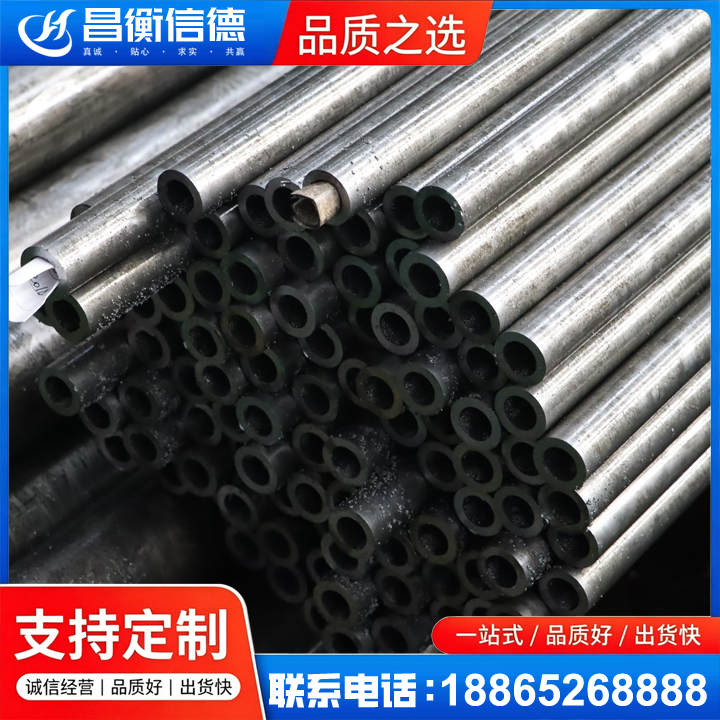 临朐GCr15精密钢管